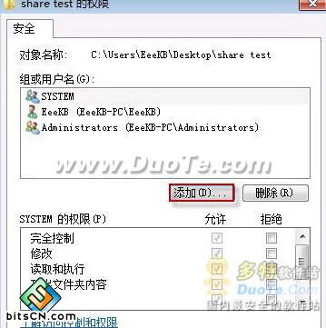 Windows 7