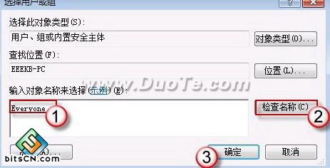 Windows 7