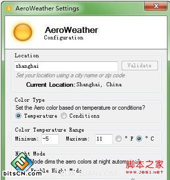让win7窗口随着自己所在城市的天气变化颜色