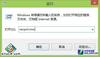Win7/Win8/8.1都能用 打造无线影音播放
