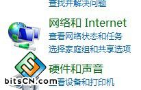 win7下快速建立PPOE宽带连接