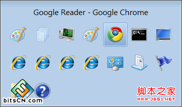 Win 7低端版本的三程序限制 教程