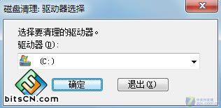 小技巧 两招修复Win7缩略图显示错乱