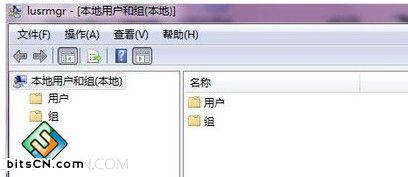 怎么样才能激活win7系统的administration账户