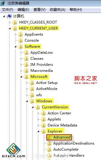 设置windows 7的Aero Peek的桌面预览功能
