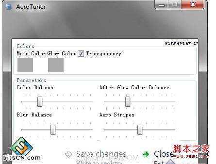 windows7系统怎么样设置个性的边框色彩