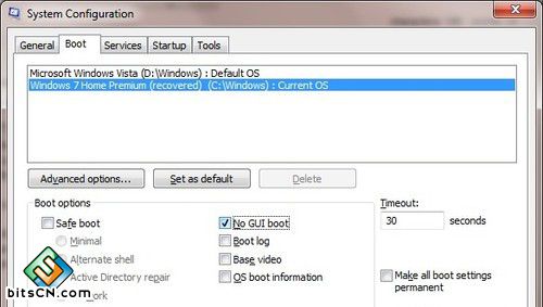 Win7系统如何调用命令关闭开机动画