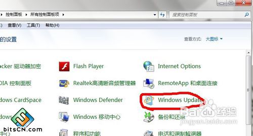 win7更改字体