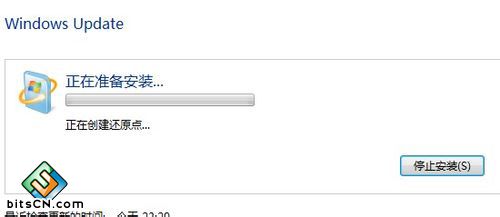 win7更改字体