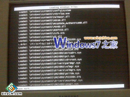 让win7系统电脑开机的时候，把加载信息列出来