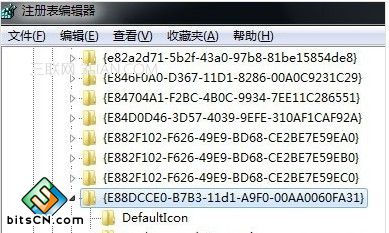 zip格式文件，怎么指向WinRAR解压，win7系统