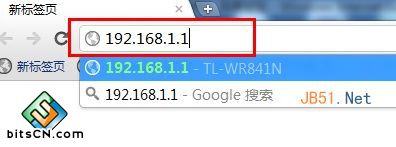 win7查看mac地址