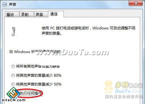 Windows 7