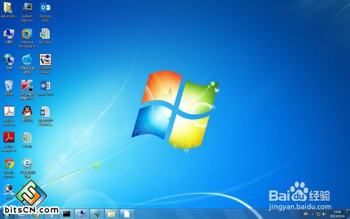 把Windows 7系统桌面移动其它盘符