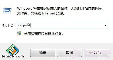 开启硬盘AHCI模式