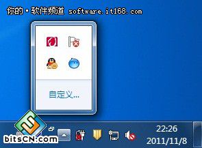 玩转Windows 7系统桌面操作五技巧