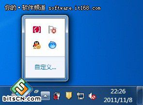 玩转Windows 7系统桌面操作五技巧 