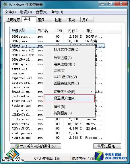 点击查看原始图片