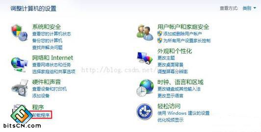 在win7系统中远程连接的Telnet连接不成功问题