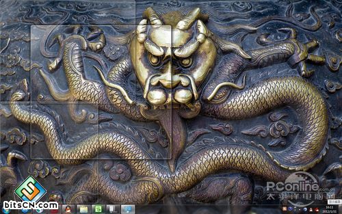 鼠标移动到“显示桌面”没反应?