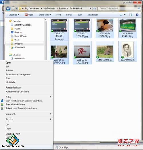 Win7系统下如何删除数码照片上的个人信息
