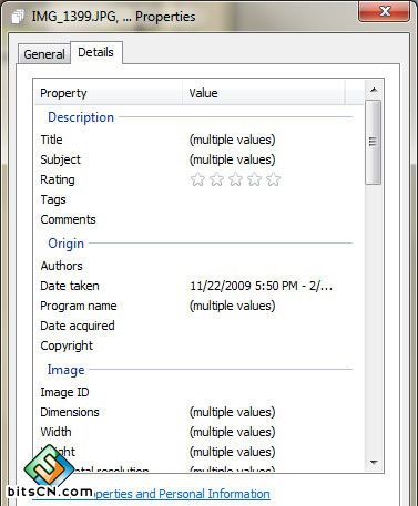 Win7系统下如何删除数码照片上的个人信息