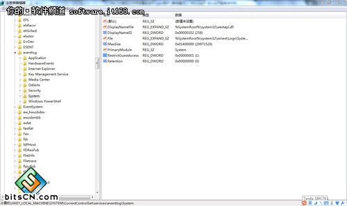 Win7小技巧:如何创建安全的Guest账户