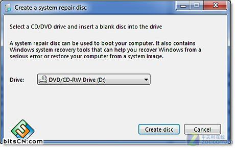 用Windows7自带恢复功能建系统还原盘
