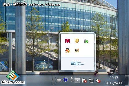 自己做主 Windows7图标行为按需任用