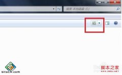 深度技术win7系统文件夹视图修改和xp一样的方法