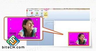 Win7自家OFFICE完美抠图 比ps更简单