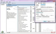 简单3步骤番茄花园win7系统连接到Memcache()