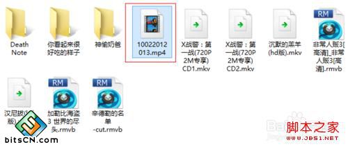 w7打开方式怎么还原