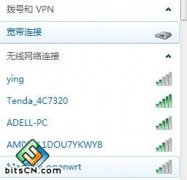 解决大地windows7系统wifi热点使用一段时间掉线问题