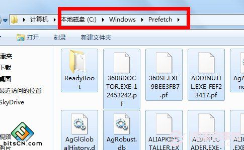 如何提高电脑的重启速度和关机速度