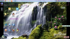 怎样移动雨林木风windows7系统任务栏位置到桌面上方或左右