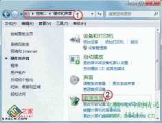雨林木风win7系统双硬盘频繁发出声音的现象处理方法汇总