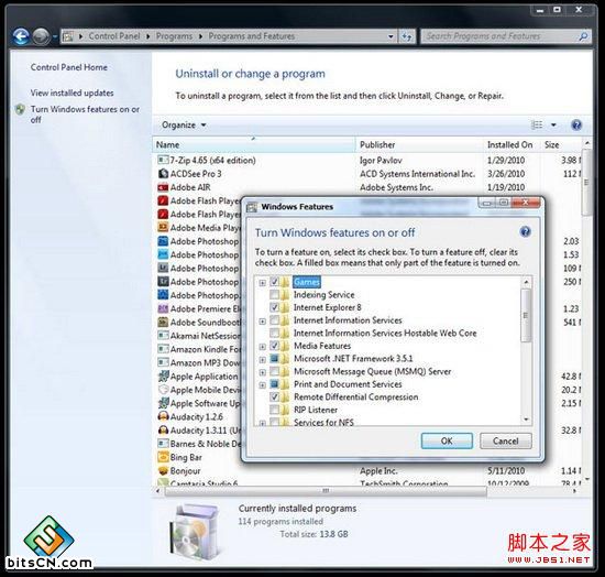 加快Windows 7系统运行速度的12个小技巧