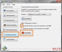 如何解决处理电脑公司win7系统开机出现grub