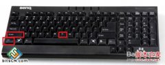雨林木风win7系统电脑使用快捷键新建文件夹的方法