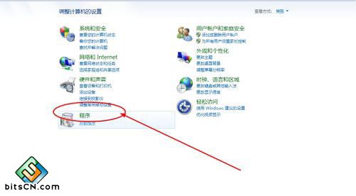 WIN7怎么安装IIS服务器怎么安装