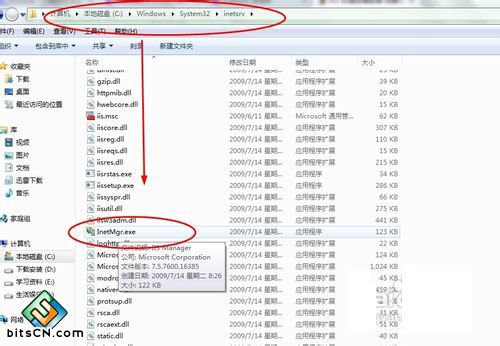 WIN7怎么安装IIS服务器怎么安装