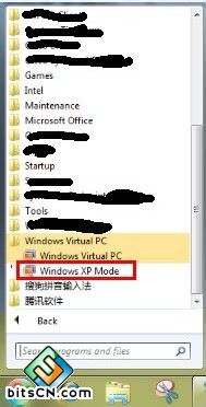怎么样安装win7系统自带的XP虚拟机?