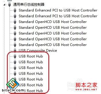 解决U盘在xp下可以打开，在win7下打不开