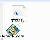 Win7怎么安装字体