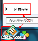 怎么把系统和所有文件弄到新电脑?