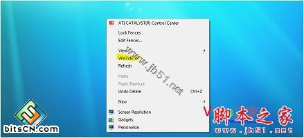将自己喜爱网站添加到Win7右键菜单