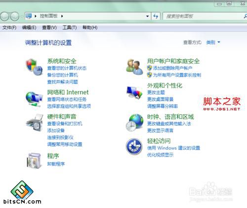 win7任务栏只显示缩略标题,不显示完整缩略图。