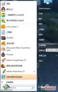 雨林木风win7系统设置用户账户密码的方法大全