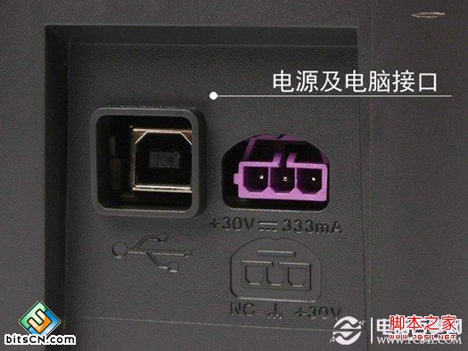 Win7怎么安装打印机 Win7系统安装打印机图文教程